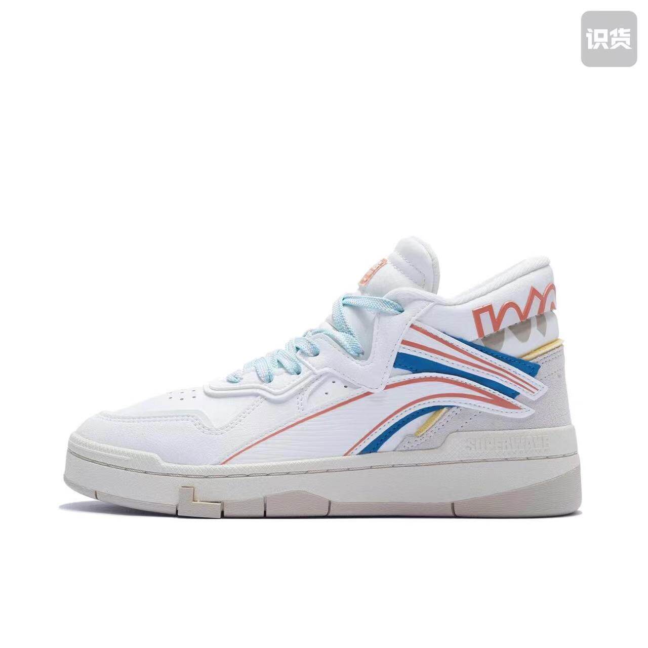 lining李宁 惟吾 superwave mid耐磨透气 中帮 板鞋女款