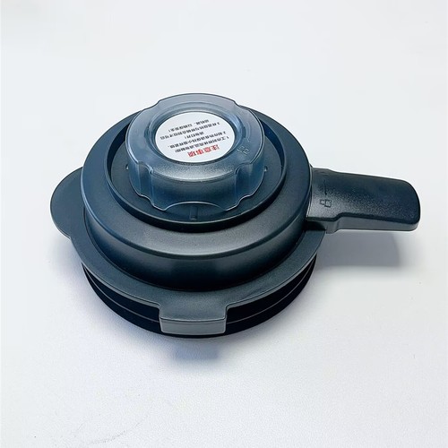 西屋破壁机匹配研磨杯黑色盖子投料盖磁感应杯盖小盖子大盖子配件