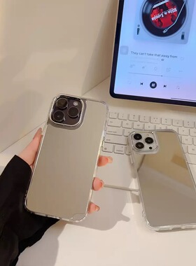 电镀镜面14pro maxiphone1615手机壳12级感13pro简约11