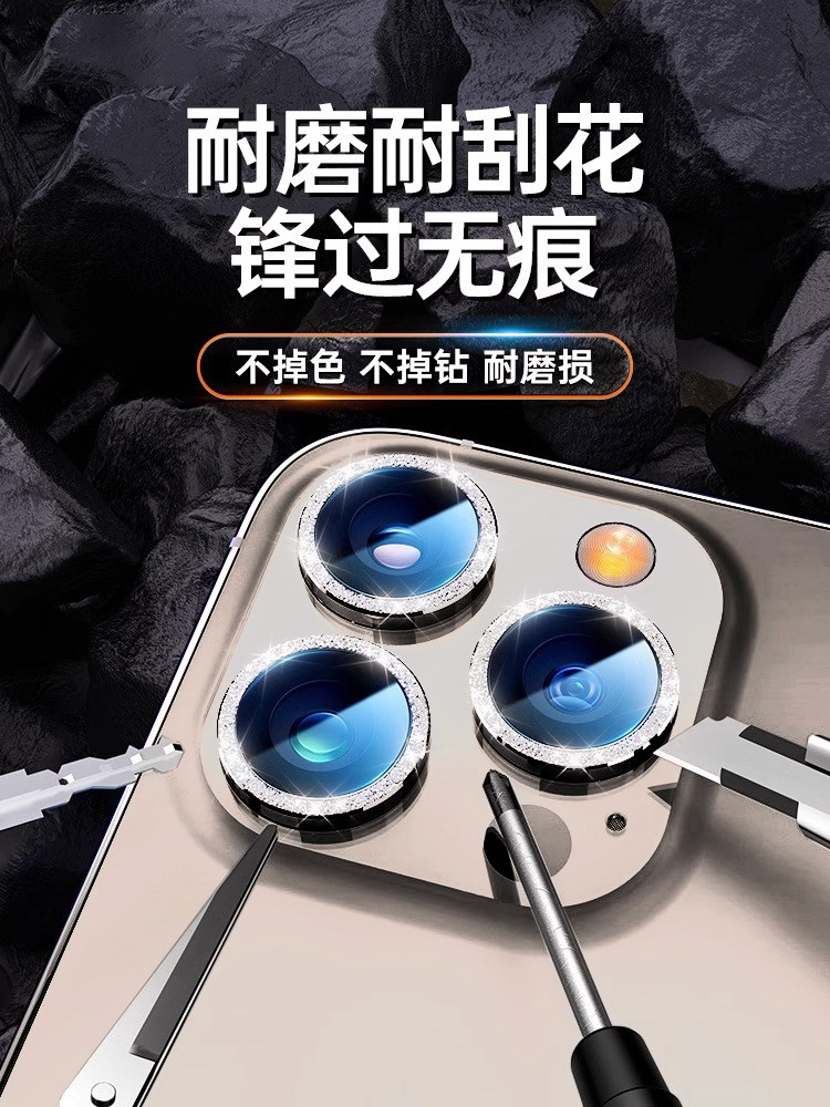 Sparkle & Protect! iPhone 16/15 Pro Max Diamond Camera Lens Cover - Product image 5