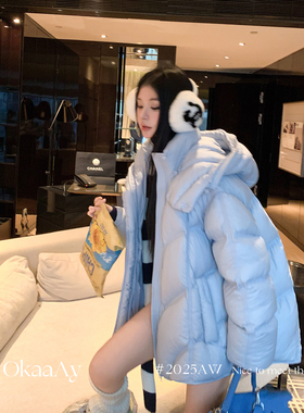 Okaaay【温暖Utopia】冬季保暖宽松可拆卸连帽90白鸭绒羽绒服外套