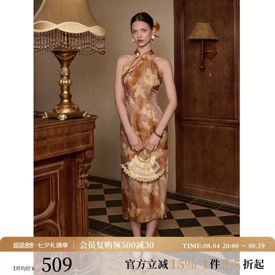 RoarFree满庭花·豹纹蝴蝶高级感鎏金提花面料新中式挂脖改良旗袍