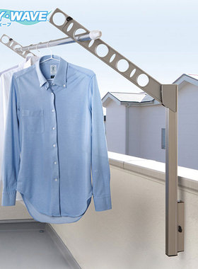 日本进口壁式隐形晾衣架折叠挂衣架升降伸缩室内可调家用阳台神器