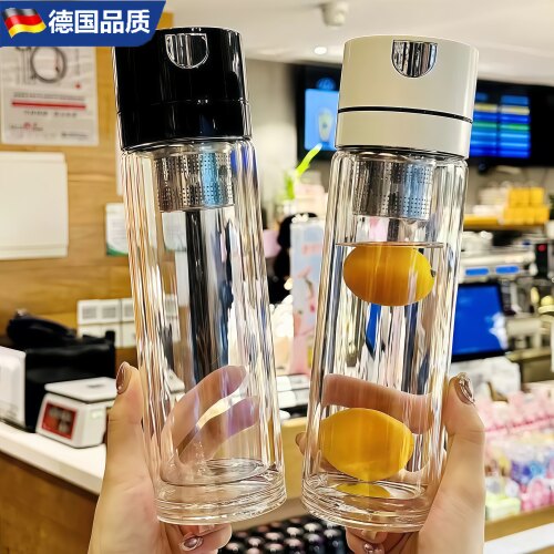 德国进口2026新款茶水分离玻璃杯