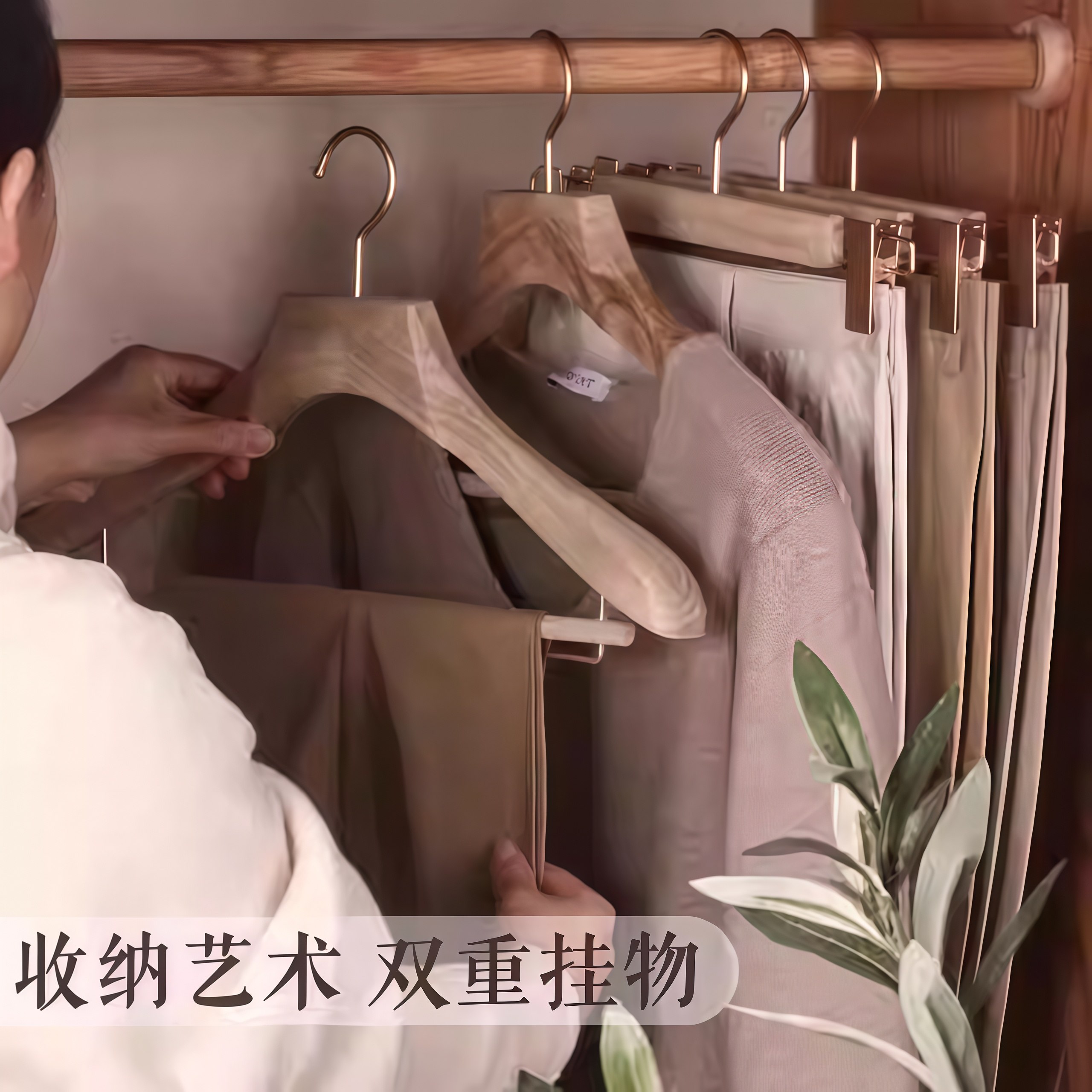 德国进口香樟木衣撑木衣架