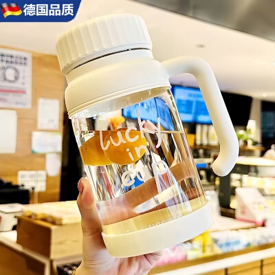 德国进口宽口耐热玻璃茶水分离杯