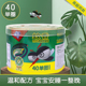 蚊香耐烧温和驱蚊防蚊家用卧室无香大盘40圈底座大桶装