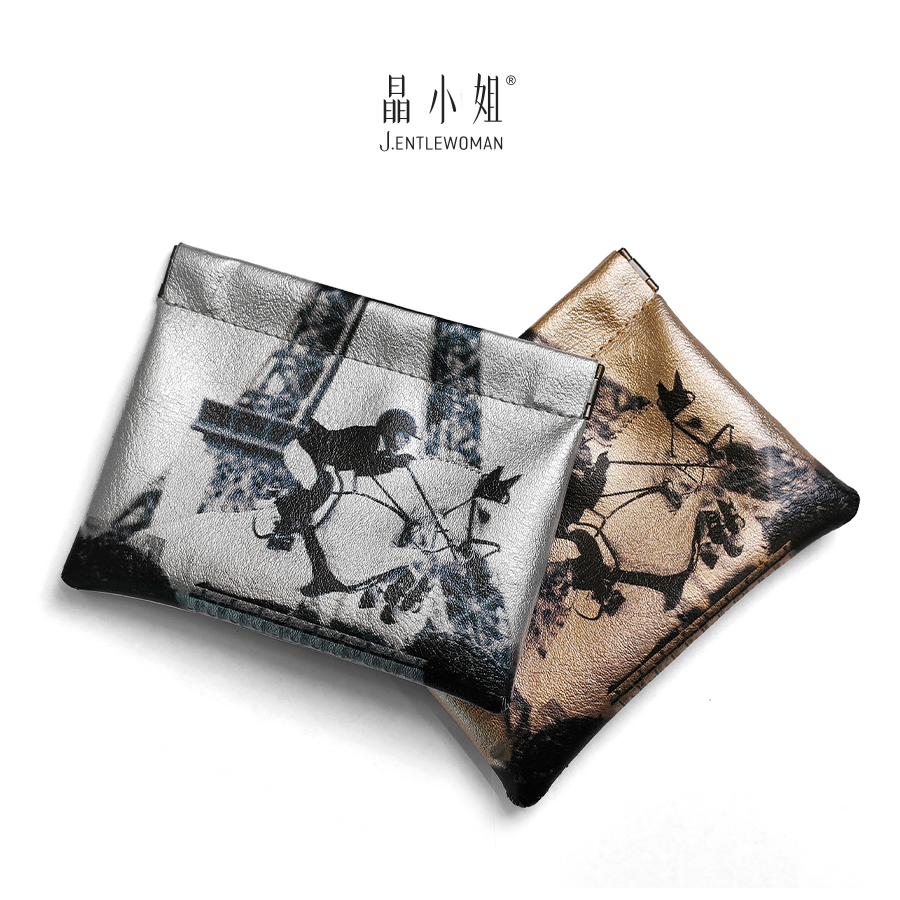 晶小姐新品自动闭合弹片收纳包 公交卡钥匙小杂物包 包内收纳小包
