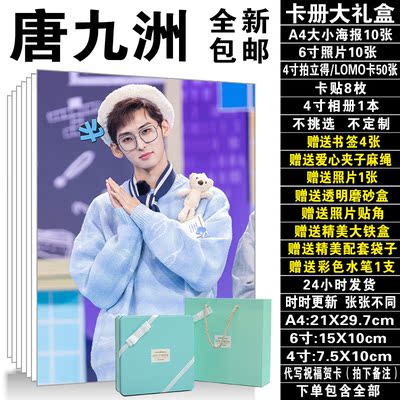 最新优惠券大全 风省钱