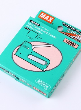MAX/美克司 日本进口钉枪用钉枪钉钉子2000枚/盒可钉画框沙发木板