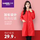 围裙薄外穿秋冬季 罩衣大人女新款 工作服加长家用厨房防水防油长袖