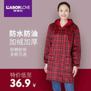 防水防油工作服大秋冬季 加绒加厚罩衣女长袖 围裙厨房家用2025新款