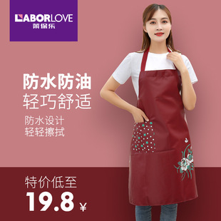 罩衣大人定制logo印字冬 廚房家用做飯pu皮圍裙工作防水防油女時(shí)尚