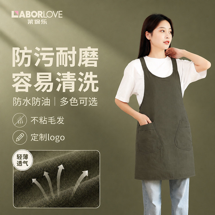 防水围裙塔丝隆防油厨房家用女款图片