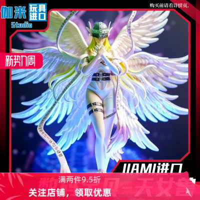 数码宝贝天使兽天女兽月神殿GK可发光动漫手办摆件礼物