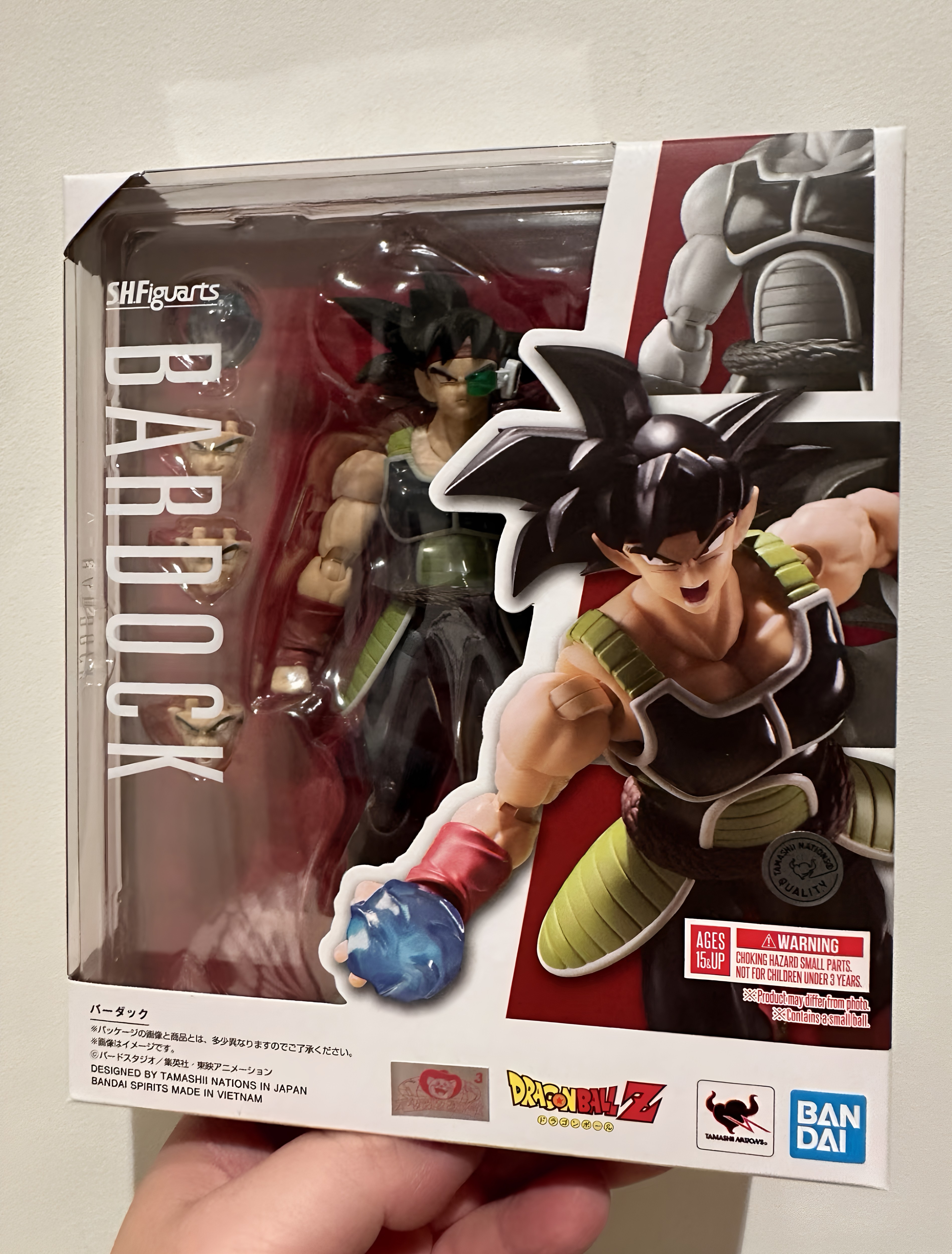 bandai 万代shf七龙珠 悟空之父 巴达克关节可动手办全新