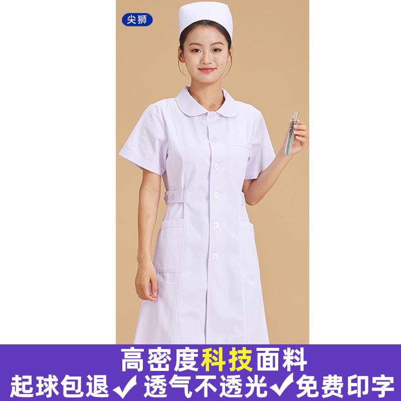 圆领护士服女短袖夏季透气不透光