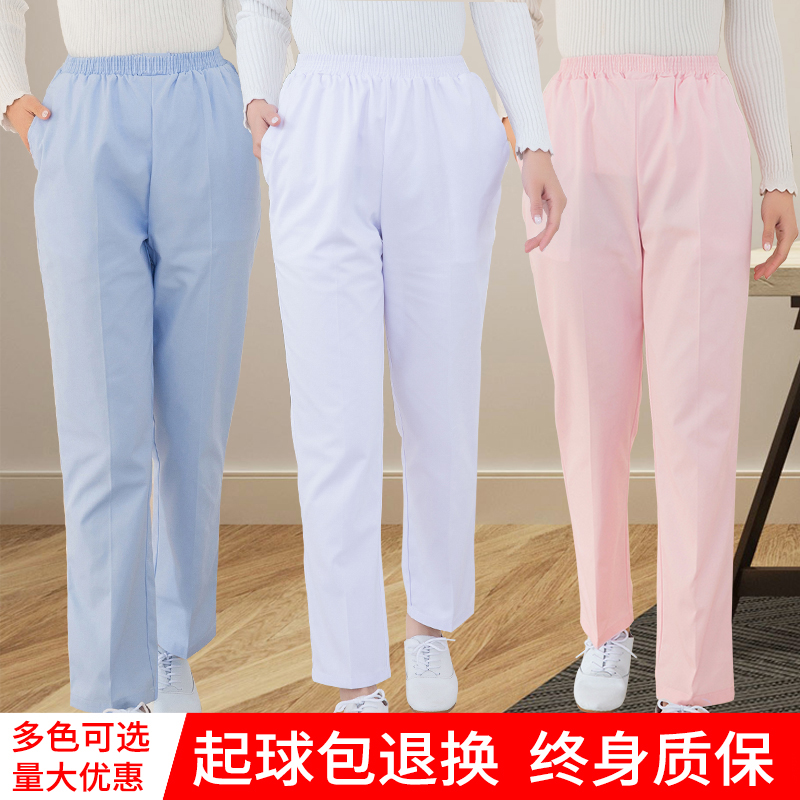 護士褲子護士服白色藍色尖獅