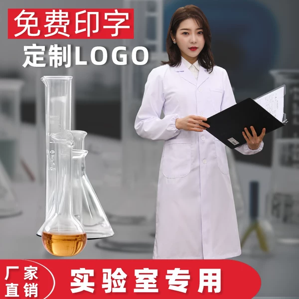 Товары от 尖狮旗舰店