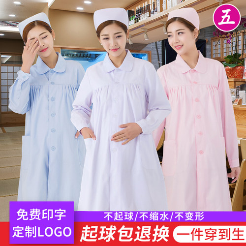 孕妇圆领护士服长袖夏尖狮