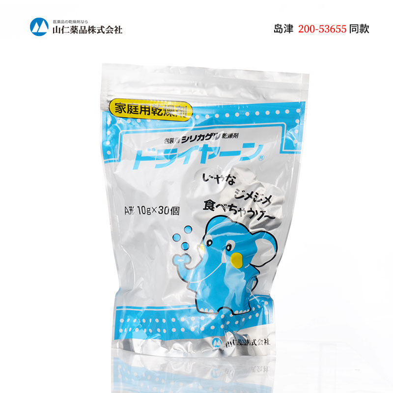 YAMANI/山仁药品硅胶家用干燥剂 (DryanR) 不含氯化钴3-5132-02岛津200-53655同款