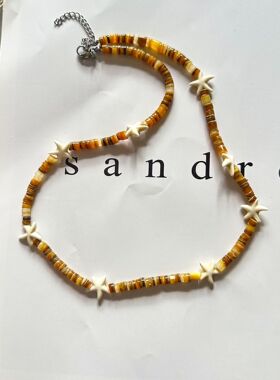 : YH-JY 跳舞海星手作天然松石五角星造型度假小众锁