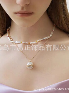 周雨彤乔夕辰异型珠链双层彩色巴洛克珍珠项链 小众轻奢饰品配饰