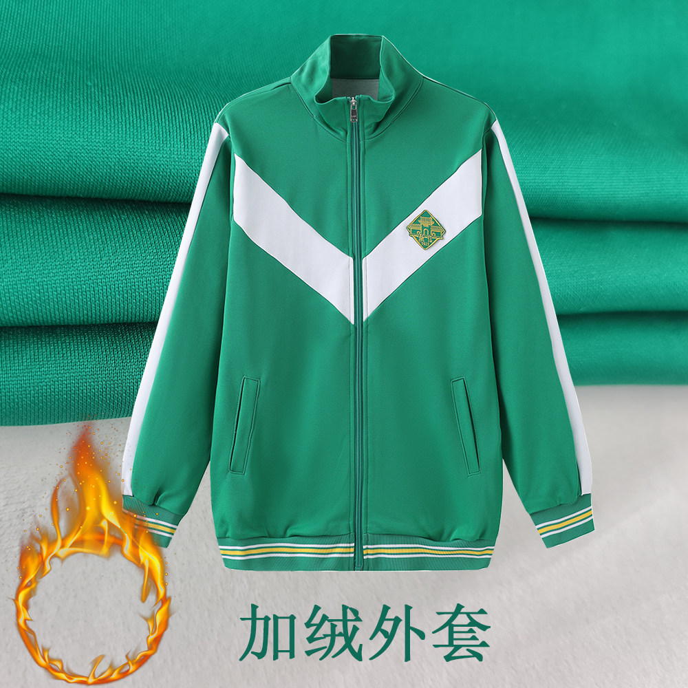 校服加绒校服2024执信中小学校服保暖拉链外套天河琶洲增学生专拍