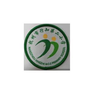 校服杭州市行知第二小学校服 夏装秋装冬装学生专拍
