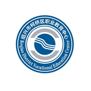 校服绍兴市柯桥区职业教育中心(夏、秋、冬)学生专拍