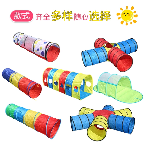 Радужный туннель для детского сада для ползания, игрушка, палатка