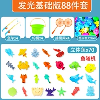 [88 кусочков светящейся рыбы] 70 рыба 6 легких рыб 4 рыба 4 рыбацкая рыбалка 4 Рыбалка