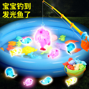 钓鱼玩具儿童宝宝益智磁性鱼竿池男孩小女孩1一2-3岁半捞鱼池套装