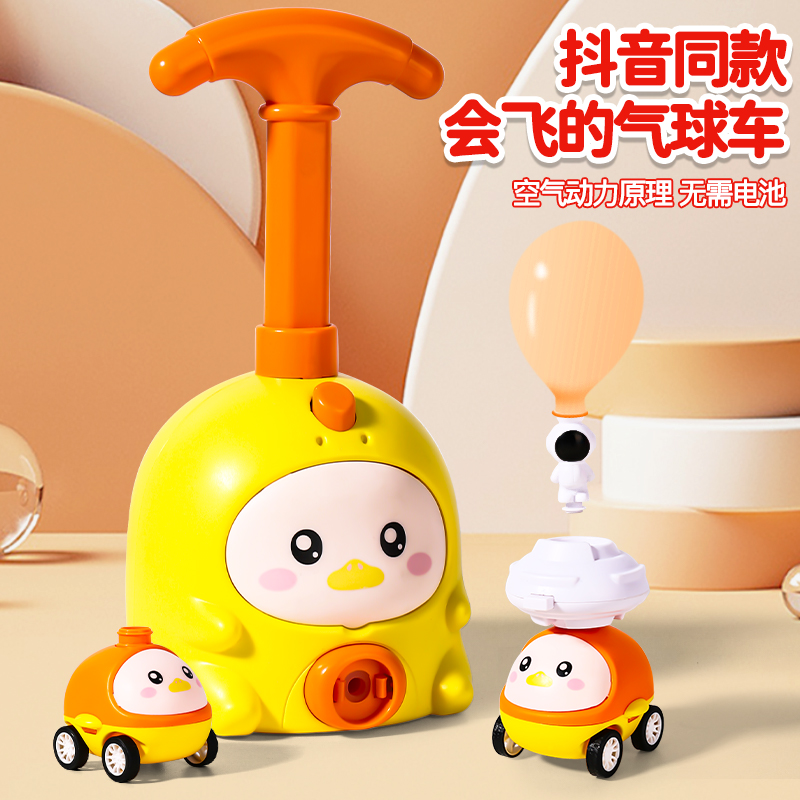 2025超火新款儿童玩具宝宝益智3到6岁男孩网红爆款女孩子生日礼物