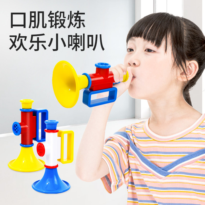 小喇叭儿童玩具宝宝婴儿可吹的口琴口哨小孩子女男孩吹响乐器哨子
