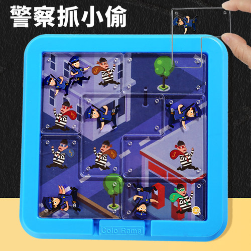 警察抓小偷桌游儿童幽灵捕手
