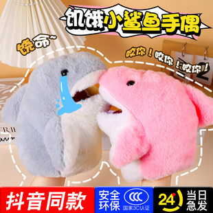 2026新款高冷天选黑马毛绒挂件马年吉祥物公仔挂饰送男女朋友礼物