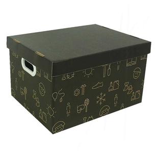 资料收纳盒办公室文件证件辞职牛皮纸收纳盒有盖储物离职整理箱子