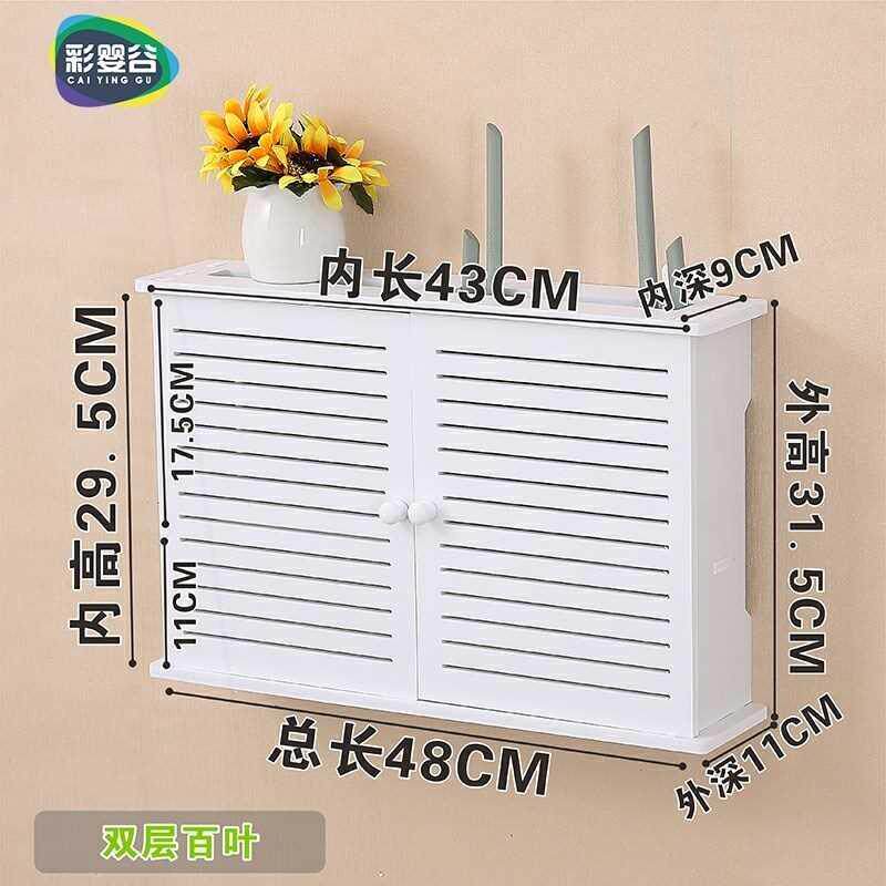 电盒装饰盒无痕钉网络电视机顶盒置物架壁挂式盒子背景墙家用墙壁