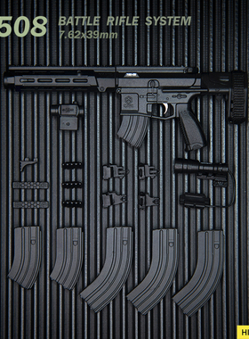 SMG 1:6比例 MDX508 系列武器模型 黑色玩家版 不可发射 现货