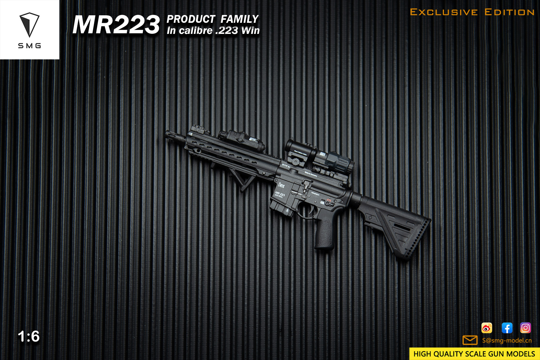 SMG 1:6比例 MR223A3系列武器模型 11英寸短款 玩家版 现货