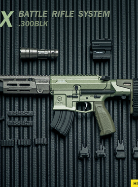 SMG 1:6比例 PDX 系列武器模型 青色玩家版  不可发射 现货