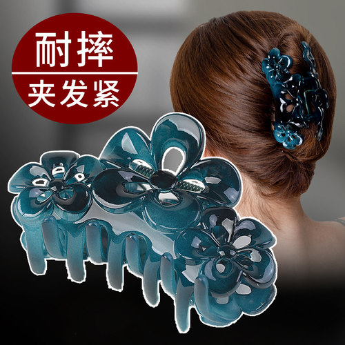 昕廉大号耐摔花朵抓夹