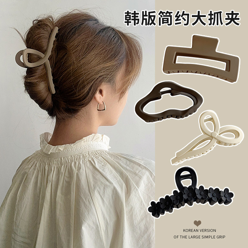 成人发量多大号发抓后脑勺盘发夹子头饰抓夹黑色鲨鱼夹女洗澡发夹