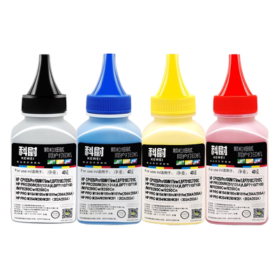 MF742746Cx碳粉LBP663Cdw664Cx