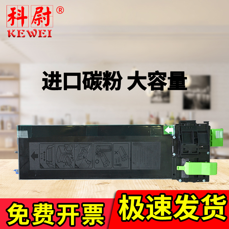 进口碳粉 输出清晰 兼容稳定 不伤机器