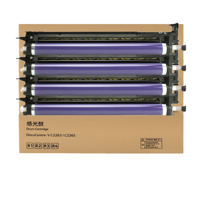 科尉DCV22632265五代机感光鼓