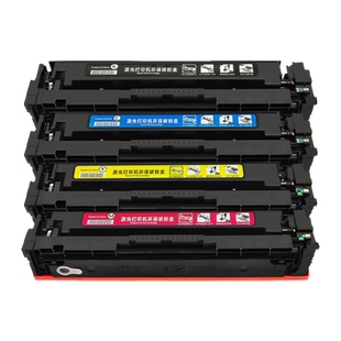 【原装品质】科尉适用佳能MF657CDW硒鼓Canon MF657Cdw打印机墨盒CRG-067彩色硒鼓mf657cdw碳粉crg067墨粉筒
