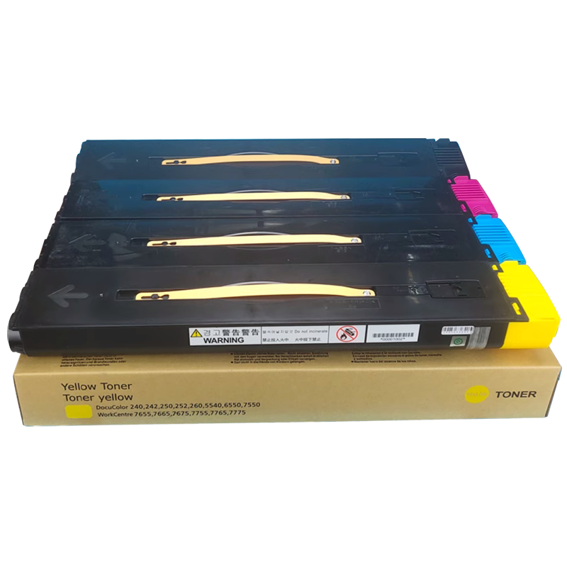 科尉6550粉盒7500墨粉6500碳粉