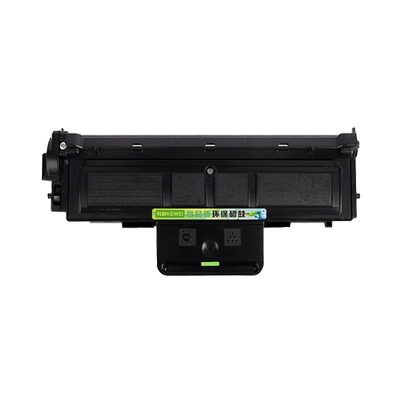 夏普感光鼓组件便携式墨粉盒